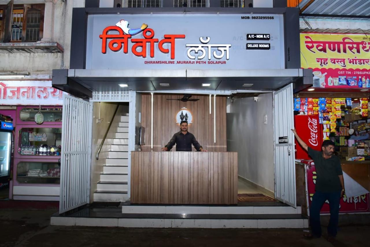 Nivant Lodge Solapur Zewnętrze zdjęcie