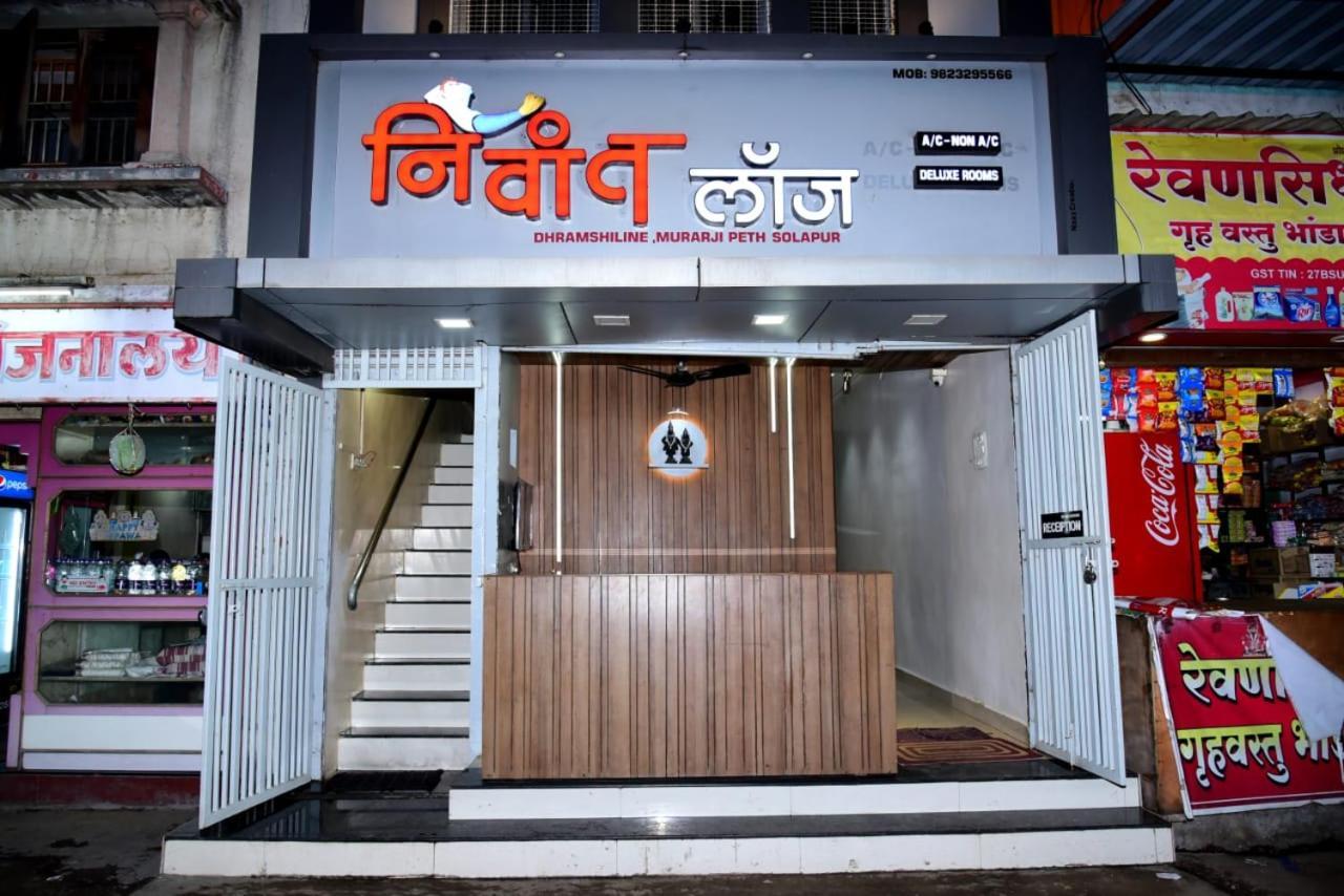 Nivant Lodge Solapur Zewnętrze zdjęcie
